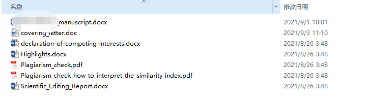 1区投稿收获了ESI高被引,我的sci论文语言润色是怎么做的插图 1区投稿收获了ESI高被引,我的sci论文语言润色是怎么做的插图