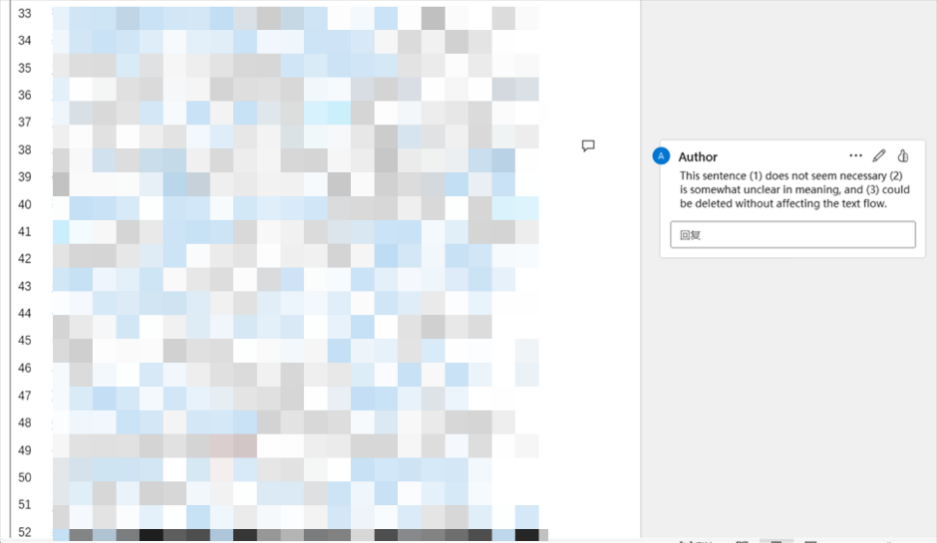 中科院1区论文首投心得——跨学科研究更需要成熟的期刊论文润色插图2 中科院1区论文首投心得——跨学科研究更需要成熟的期刊论文润色插图2