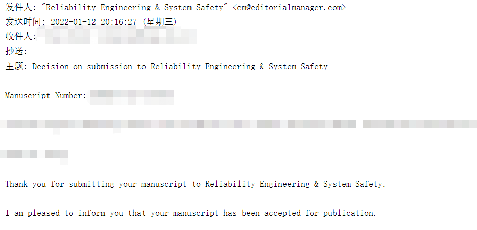1区投稿收获了ESI高被引,我的sci论文语言润色是怎么做的插图7 1区投稿收获了ESI高被引,我的sci论文语言润色是怎么做的插图7