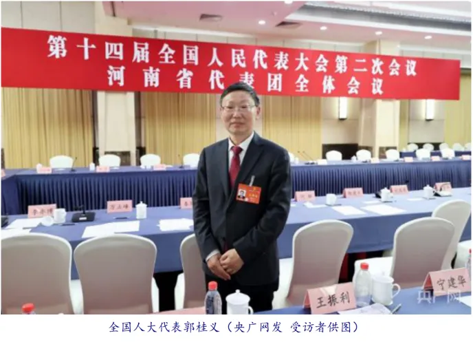 改革高校“非升即走”制度,研究生考试提前至每年9月……今年两会信息量有点大插图3 改革高校“非升即走”制度,研究生考试提前至每年9月……今年两会信息量有点大插图3